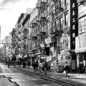 Picture for song 'Chinatown *BUY 1 GET 1 FREE*' by artist 'Vape D'