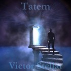 Picture for song 'Tatem' by artist 'Victor Stellar'
