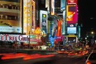 Picture for song 'Atlantis - ***FREE DOWNLOAD***' by artist 'World Capital'