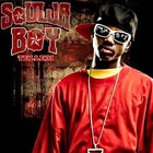 Picture for song 'Bounce (FREE D/L)' by artist 'XaviorJordan'