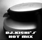 Picture for song 'Aadat Dj Kshi Remix' by artist 'Xishi'