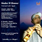 Picture for song '03 I Love To Drink Cofee With You' by artist 'yasser farouk'