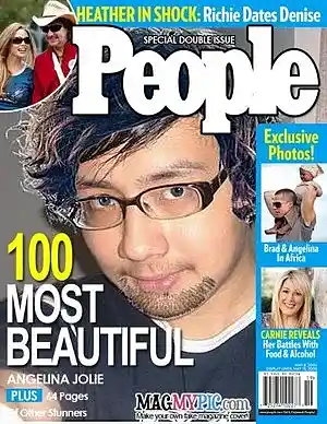 Picture for song '1973' by artist 'Leo Angels'