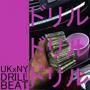 Picture for song 'UK x NY DRILL' by artist 'CH3ZATIPBTZ'