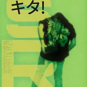 Picture for song 'Ken Carson x Playboi Carti Type Beat 196' by artist 'Prod LnlyBoy'