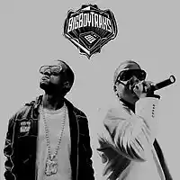 Picture for song '(NEW) The Throne Jayz/Kanye No Samples' by artist 'BigBoyTraks'