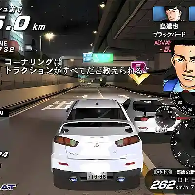 Picture for song 'EBK Jaybo x Southside Type Beat' by artist 'syobangz'