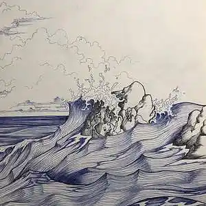 Picture for song 'Vice Tide' by artist 'The XTrackt. Eric Maxwell'