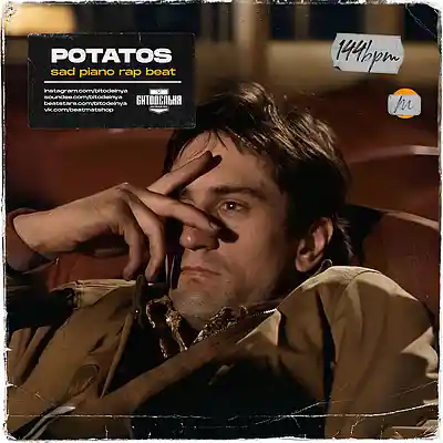 Picture for song 'Potatos' by artist 'BITODELNYA'