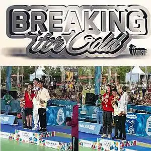 Picture for song 'Olympians - Breaking For Gold' by artist 'StylordZ (ayin)'