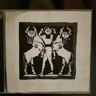 Picture for song 'chickens lip' by artist 'Dave Shannon'