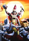 Picture for song 'What?' by artist '1 Krazy Mexica'