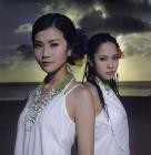 Picture for song 'It's Always The Same' by artist 'Uncle Ace Ha'