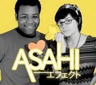 Picture for song 'GIVE ME TIME TO BREAK YOUR HEART (demo)' by artist 'ASAHI effect'