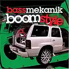 Picture for song '**TRUNK BANGER**WHEW!**FREE DOWNLOAD**' by artist 'Beatz R Us'