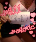 Picture for song 'Isang Hiling' by artist 'BiGaT10'