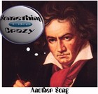 Picture for song 'Another Song' by artist 'Cam7Song'