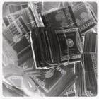 Picture for song 'Coltrane Musik 33CTM(YOUNG CHOP TYPE)' by artist 'Coltrane Musik'