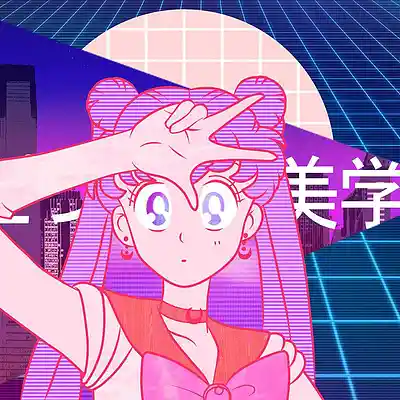 Picture for song 'Superstar' by artist 'Conley Studios'