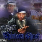 Picture for song 'Tricky Situation (ft. ATM & Da Kidd)' by artist 'C-Ray'