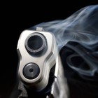 Picture for song 'Gun Smoke' by artist 'Damie Muzick'