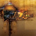 Picture for song 'WHITE NIGHTMARE' by artist 'DMBILLY'