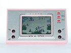 Picture for song '"Hunting" Game' by artist 'Doooh'