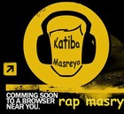 Picture for song 'Mish 2ay 7ad' by artist 'EL-DOD'