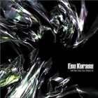 Picture for song 'KIMELYMI' by artist 'Esu Kurasu'
