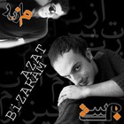 Picture for song 'Azat Bizaram' by artist 'Fashy'