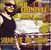 Picture for song 'Southeast 2 Westside' by artist 'Hi Power Music'