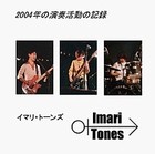 Picture for song 'Mixing Girl Reflection -live-' by artist 'Imari Tones'