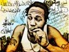 Picture for song ''Got what you want'' by artist 'Judah Lyon'