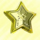 Picture for song 'Keep Going To The Top' by artist 'Kid Cavy'