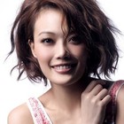 Picture for song ''Excuse Me, I Love You' Demo' by artist 'l0vee'