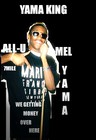 Picture for song 'SO BOSSY' by artist 'LAFAMIL-ALL-U'