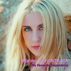 Picture for song 'Spider On The Heart (Dance Mix)' by artist 'Marina Tihvinskaya'