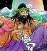 Picture for song 'midnight Cruz' by artist 'MC Bilf'