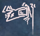 Picture for song 'Conscious + Intro' by artist '-McContracts-(CA)'