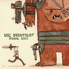 Picture for song 'Wallflowers' by artist 'MC Frontalot'