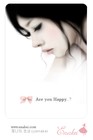 Picture for song 'Bestfriend' by artist 'MdZaiy'