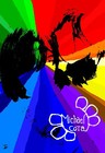 Picture for song 'Brickwalls' by artist 'Michael Cota'