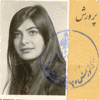 Picture for song 'Iran National Declaration Part2' by artist 'Minuvash'