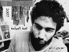 Picture for song 'l3bet-el-syasa' by artist 'modyrap'