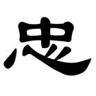 Picture for song 'Feel It' by artist 'Mook Woo'