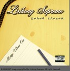 Picture for song 'Spittin' It (Round One)' by artist 'Nazz-T'
