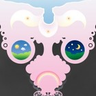 Picture for song 'So fresh' by artist 'OneLovebeats'