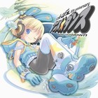 Picture for song '**SOLD**I Been N Da Loop' by artist 'Outer Boyz Ent'