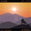 Picture for song 'The Desert Goddess (Featuring Trina Brunk)' by artist 'Painted Water'