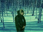 Picture for song 'Iron Hotel' by artist 'Paper Chasing Records'